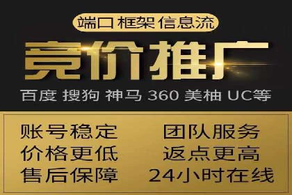 信息流广告在抖音的成功案例分享